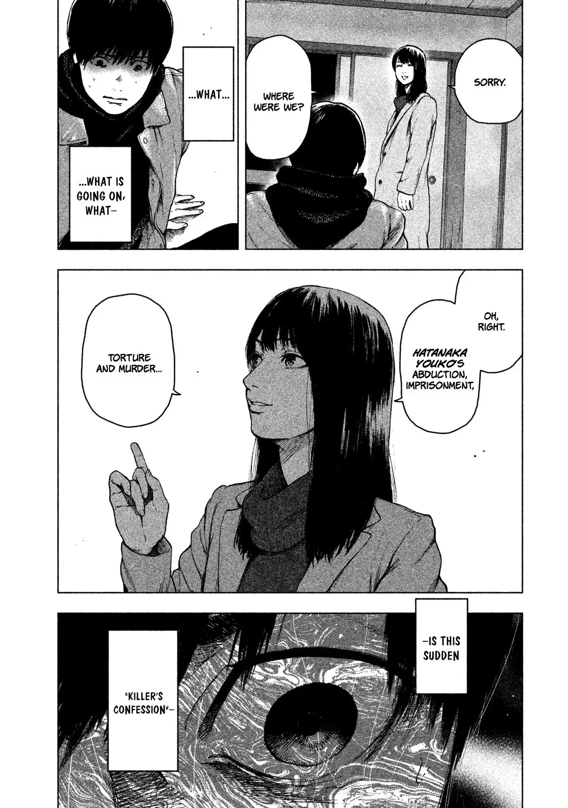 Shin'ai naru Boku e Satsui wo komete Chapter 37 4